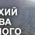 Сила Стихий как основа правильного развития сверхсознания