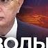 Путин в Астане истребители в небе и Токаев у трапа Чего опасается Казахстан от дружбы с Россией