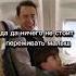 Полапал маму мальчика во время турбулентноси