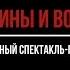 Www Pilnyak Com