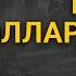 Кризис доллар рубль Прогноз курса доллара и прогноз курса рубля на февраль 2021