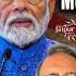 Big Trump Win Modi Sets Agenda Left Liberal Meltdown Pak Bangladesh Ukraine Vibhuti Jha Sumit P