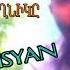 Arshavir Movsisyan Ayntapi Sirun Exniky EXKLUSSIVE SONG 2018
