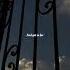Linkin Park In The End Slowed Reverb Linkinpark Intheend Intheendlinkinpark