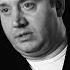 Сергей Бурунов о смерти близкого