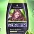 Schwarzkopf Schauma фито кофеин активатор шампунь укрепляющий бальзам маска уход 2013 реклама