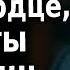 Цитаты Пауло Коэльо Которые Изменят Вашу Жизнь Мощнейшие Высказывания