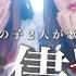 私が一番可愛いんだから 我儘姫 初音ミク ふじを 女の子２人で 歌ってみた RiMy なすお Cover