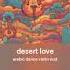 Desert Love