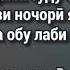 Хасан Хайдар