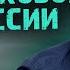 НЕ ПРОПУСТИТЕ признаки ДЕПРЕССИИ у РЕБЕНКА Как помочь ребенку выйти из депрессии