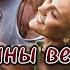 А мужчины ведь тоже умеют любить Поэзия для души Жизненные стихи Потрясающие стихи