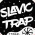 Kazimir Last Warrior SLAVIC TRAP MUSIC 2018