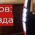 Парад поездов московского метро 2021 Все поезда метро