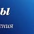 Всё уходит стихи Дарьи Яшенко