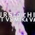 Mark Stewart Mika Vainio Ye Gods Cursed Child