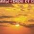 От Луки 22