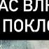 ПОЧЕМУ ОН СКРЫВАЕТ СВОИ ЧУВСТВА К ВАМ КОМУ ВЫ НРАВИТЕСЬ