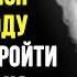 Только 1 из 10 проходит этот тест Викторина на знания