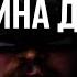 Миллион у РОССИЯН Летняя НАСТУПАТЕЛЬНАЯ кампания РФ в САМОМ разгаре