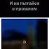Волна Remix Тима ищет свет музыка музыкавмашину музыкадлядуши Music волна рек рекомендации