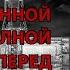 Меня огненной волной толкнуло вперед