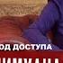 Юлия Латынина LatyninaTV