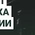 Бесплатный мастер класс Ключи к божественному времени Выбор Дат для успеха и гармонии