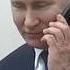 ТЕЛЕФОННЫЙ РАЗГОВОР С ПУТИНЫМ ПРИКОЛ