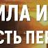 Билеты ГИМС 2024 Внутренние водные пути Правила и знаки Часть 1 с Центр морского права