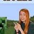как выжить в Майнкрафт за 3 шага майнкрафт Minecraft майнкрафтприколы Memes